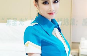 投身“无圣光”的推女郎精选集：暗藏玄机的来源