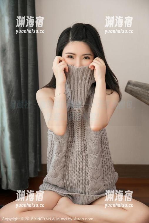星颜社 - 唐思琪的和服——无圣光图包，注意力收心食堂！