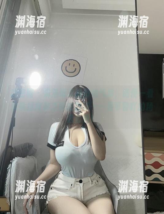 微密圈 - 涓涓细流的御姐气质，随便一看就能拯救你乏味的眼球——是可馨吖的精选套图！