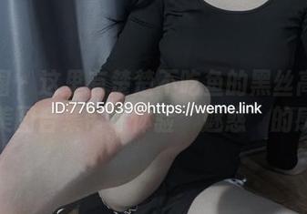 微密圈 – 这里有楚楚不吃鱼的黑丝高跟魔法，美图合集带你体验“魅惑”的感觉！