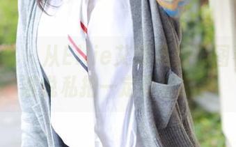 模范学院 – 从Ellie艾栗栗的美图看JK—谁说私拍一定要套路？