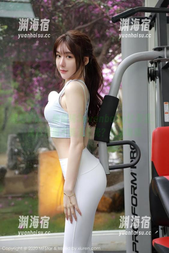 模范学院 - 柳侑绮Sevenbaby比基尼，谁说原图不能无圣光？快来瞧瞧