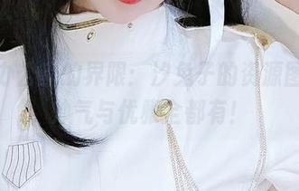 打破办公室的界限：汐兔子的资源图集，帅气与优雅全都有！
