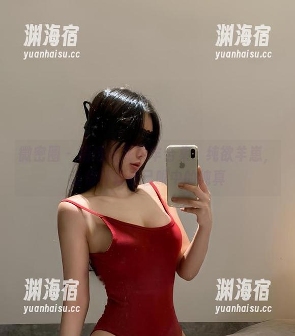 微密圈 - 精选火龙果羊合集：纯欲羊崽，让你怀疑自己眼中的纯真