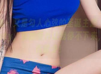 爱尤物 – 又是勾人心弦的圣诞主题，徐莉芝Booty，你的图片让我停不下来，分享岂能少！