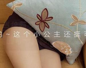 爱尤物 – 当徐莉芝Booty遇上了风，写真集里的每一张都想与你分享！