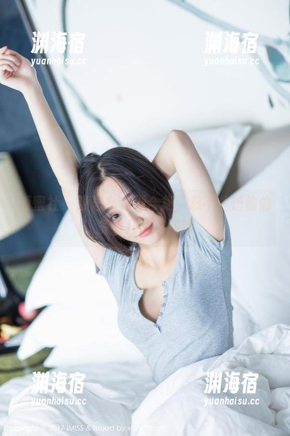 爱蜜社 - 张思允美脚合集，忍不住想偷偷多看几眼，嘿嘿