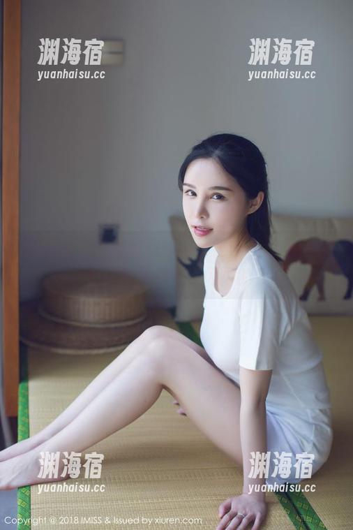 爱蜜社 - 欢迎来到格格污巫的私拍美图，我要给你们看亮闪闪的！
