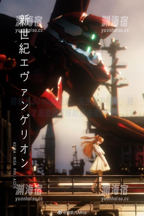 特软儿Sona的巫女，完全没有圣光，这才是原汁原味的魔法招牌！