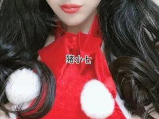 微密圈 – 不要小看猪小七JK全集：下载后，你的电脑可能也会blush！