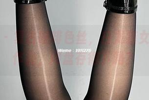 微密圈 – 复古咖啡色丝，白龙猫女的迷人作品，网盘存得下吗？