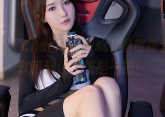 秀人网 – CherryBlessU的棉袜套图：软萌到让人想捏一把！
