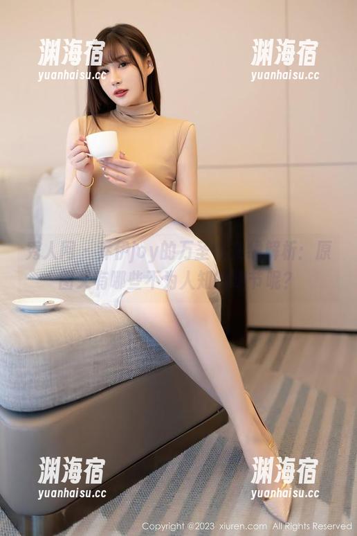秀人网 - 乔伊joy的万圣节在线解析：原图又有哪些不为人知的细节呢？