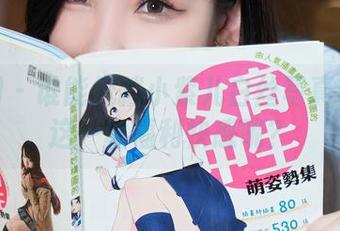 秀人网 – 谁能抵挡小紫儿白丝写真带来的这一丝福利快感呢？
