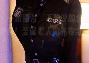 秀人网 – 一组图片，不思议的金悦汐圣诞全套，快看！圣诞老人的礼物全倒出来了！
