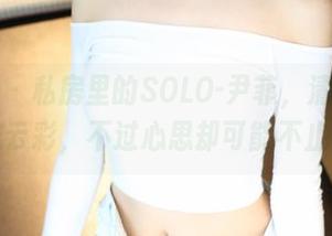 美媛馆 – 私房里的SOLO-尹菲，清纯得就像那抹云彩，不过心思却可能不止于此。