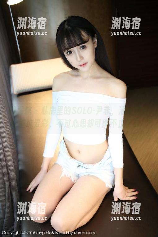 美媛馆-SOLO-尹菲 美媛馆 - 私房里的SOLO-尹菲,清纯得就像那抹云彩,不过心思却可能不止于此。