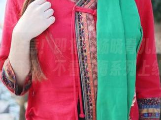美媛馆 – 注意！即将被杨晓青儿的泳衣写真集淹没，不看后悔系列上线！