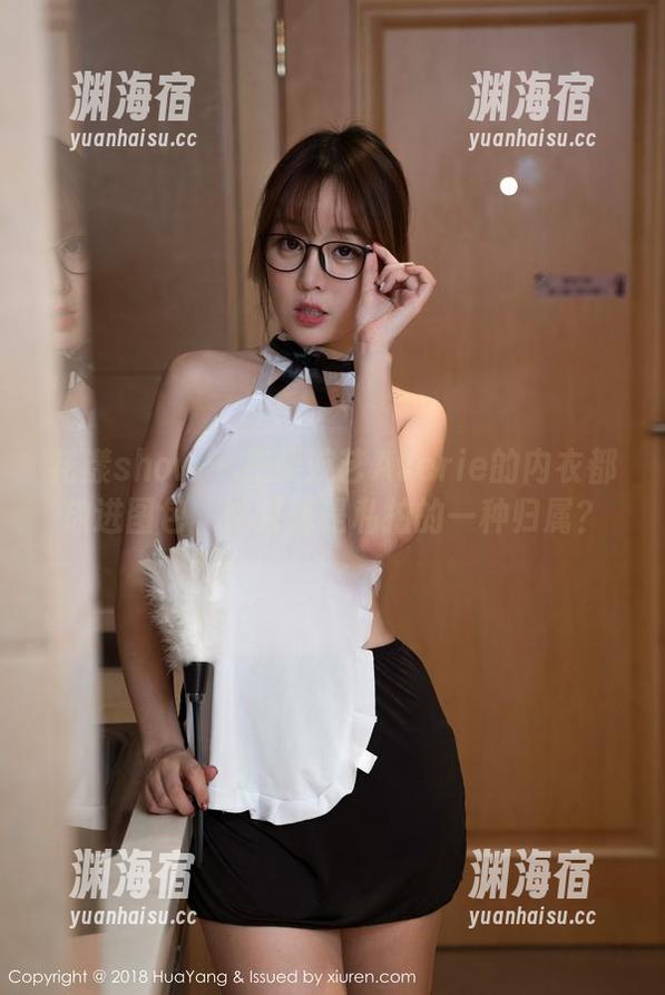 花漾show - 把柴婉艺Averie的内衣都放进图包，姑且算是私拍的一种归属？