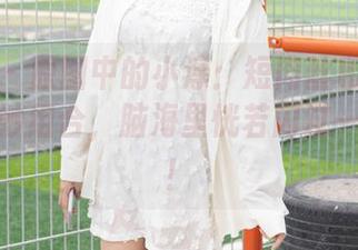 袜啵啵 – 原图中的小淳：短肉丝和脚尖加固的绝妙组合，脑海里恍若闪过一阵色彩！
