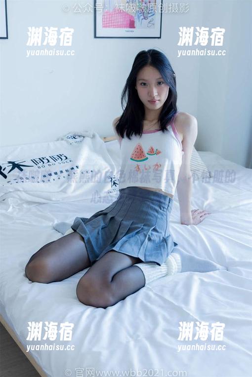 袜啵啵 - 熊熊的白色棉袜写真，不怕脏的心态纵情释放