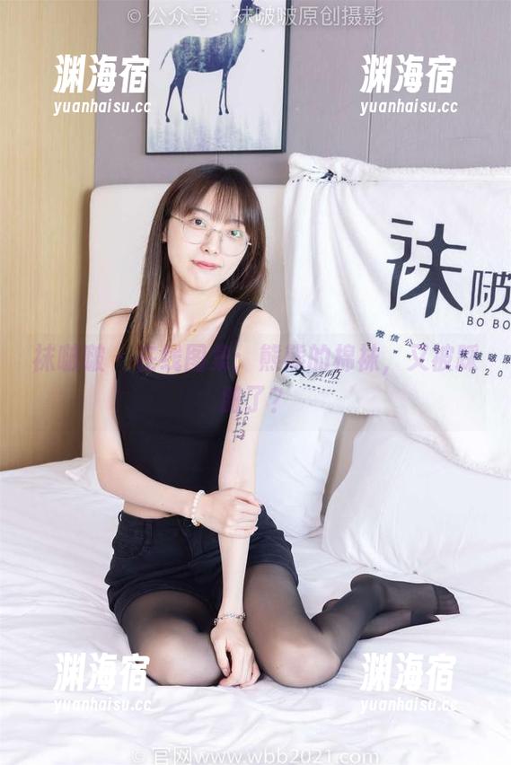 袜啵啵 - 在线图集：熊熊的棉袜，又被踩脏了？