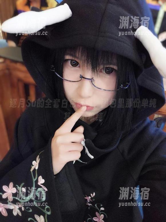逐月Su 逐月Su的全套白色奇遇,图包里那份单纯其实不单纯