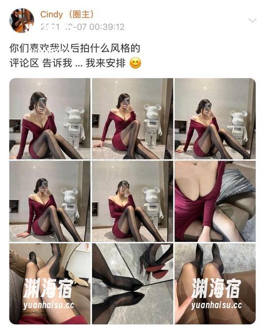 金希儿 微密圈 - 年轻人的快乐:金希儿的免费套图和辣味弟弟们!