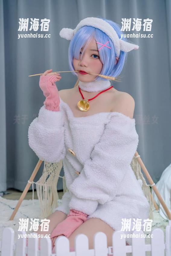 关于“铁打萌萌_moi”，她的爱丽丝女仆写真值得存入网盘