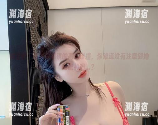 微密圈 - 阿色与眼镜的高清碰撞，你难道没有注意到她的眼神吗...？