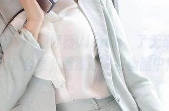 魅妍社 – 一见妤薇Vivian，了无牵挂——她的JK合集，强烈建议在幽暗中欣赏！