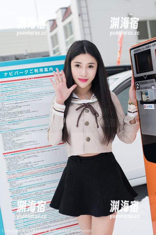 魅妍社-小乔Joyi 魅妍社 - 超乎想象的小乔Joyi,粉色全套图包让我想了一丁点的别的