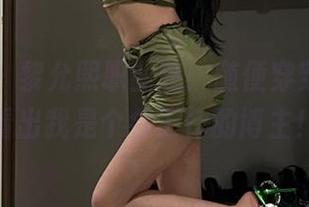 微密圈 – 黎允熙职业装：随便穿穿，也能看出我是个会工作的博主！